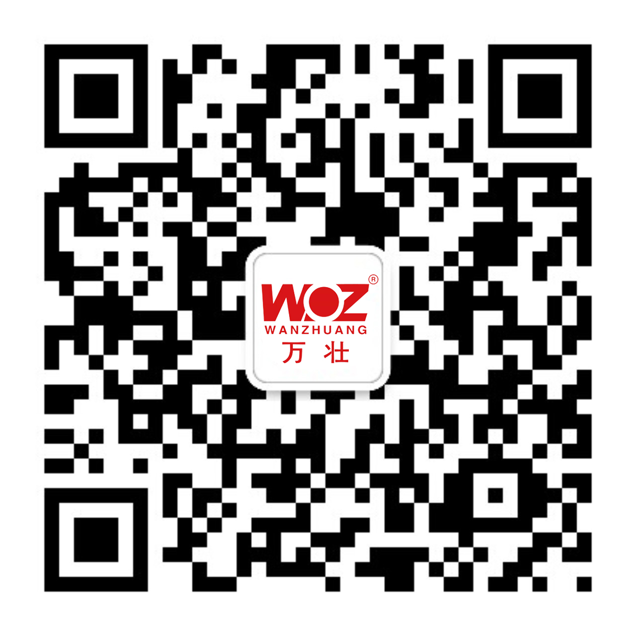 汕頭市萬(wàn)壯食品有限公司 汕頭市萬(wàn)壯食品有限公司